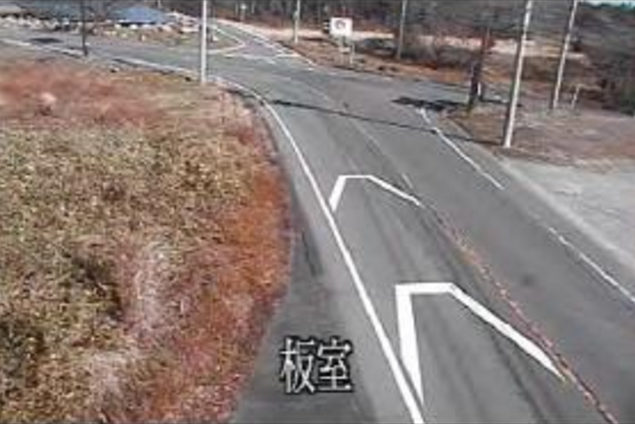 栃木県道中塩原板室那須線板室