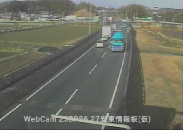 国道23号中勢バイパス安東