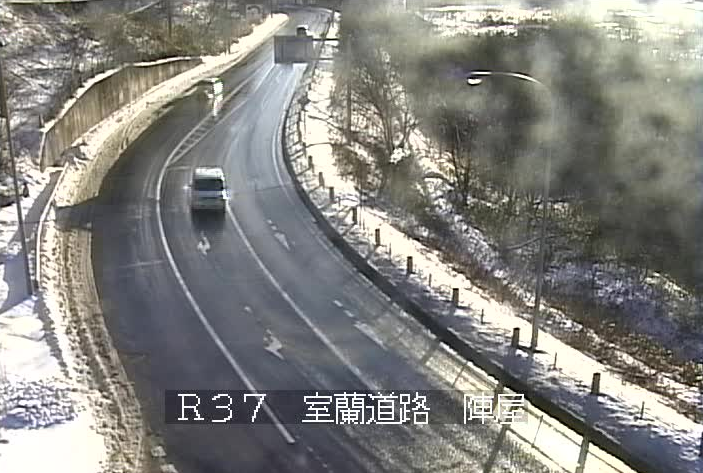 国道37号室蘭市陣屋