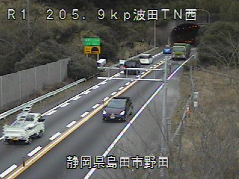 国道1号波田トンネル西