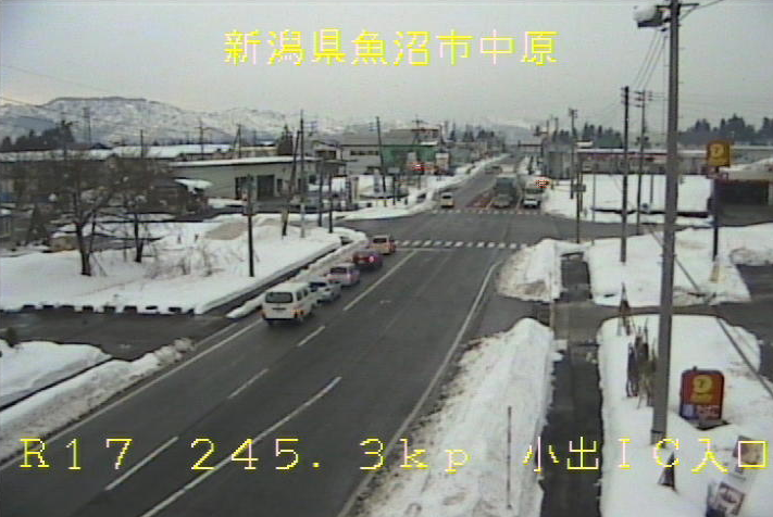 国道17号小出インターチェンジ入口