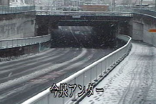 栃木県道64号宇都宮向田線今泉アンダー