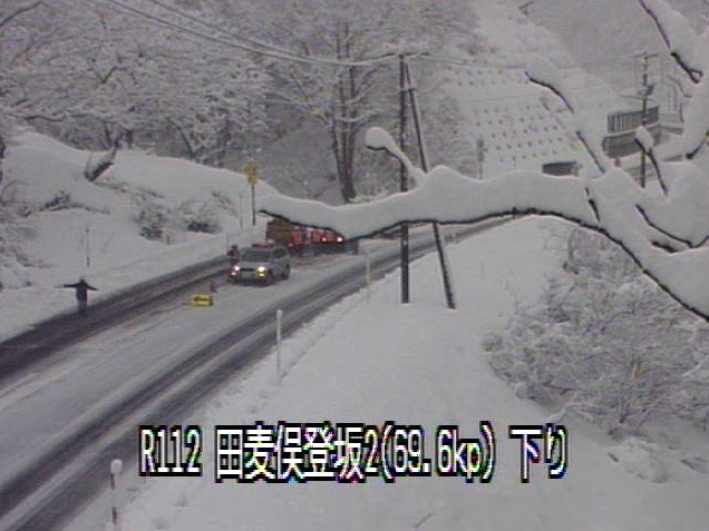 国道112号田麦俣登坂