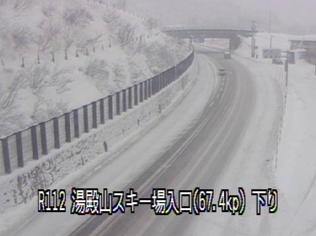 国道112号湯殿山スキー場入口