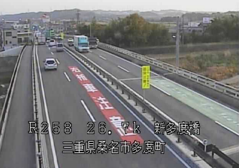国道258号新多度橋ライブカメラ(三重県桑名市多度町)