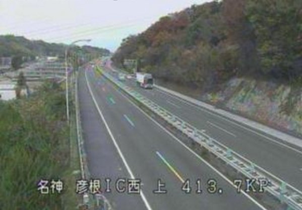 名神高速道路彦根インターチェンジライブカメラ(滋賀県彦根市正法寺町)