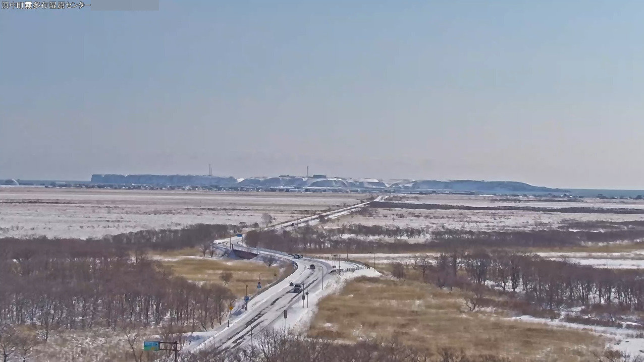 霧多布湿原センターMGロードライブカメラ(北海道浜中町四番沢)