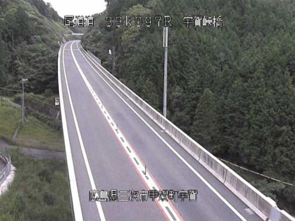 尾道自動車道宇賀峠橋ライブカメラ(広島県三次市甲奴町)