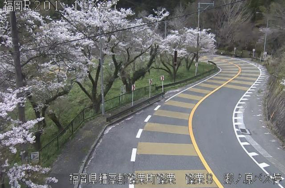 国道201号篠栗9ライブカメラ(福岡県篠栗町篠栗)