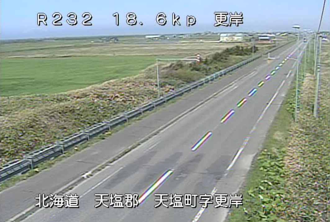 国道232号天塩町更岸ライブカメラ(北海道天塩町更岸)