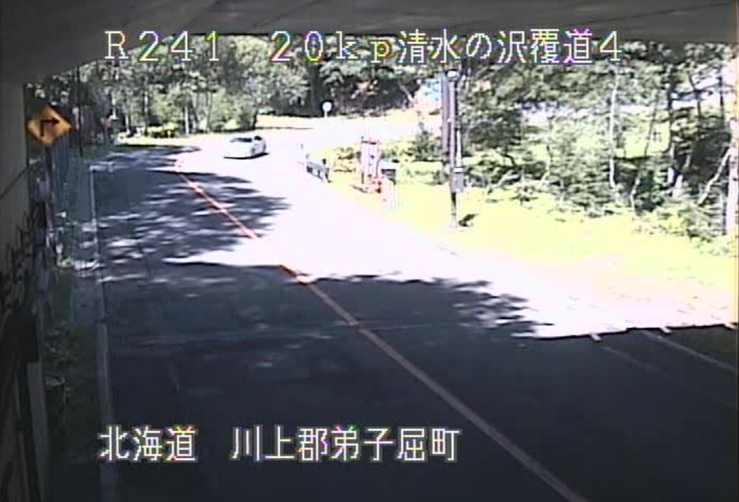 国道241号清水の沢覆道ライブカメラ(北海道弟子屈町奥春別原野)