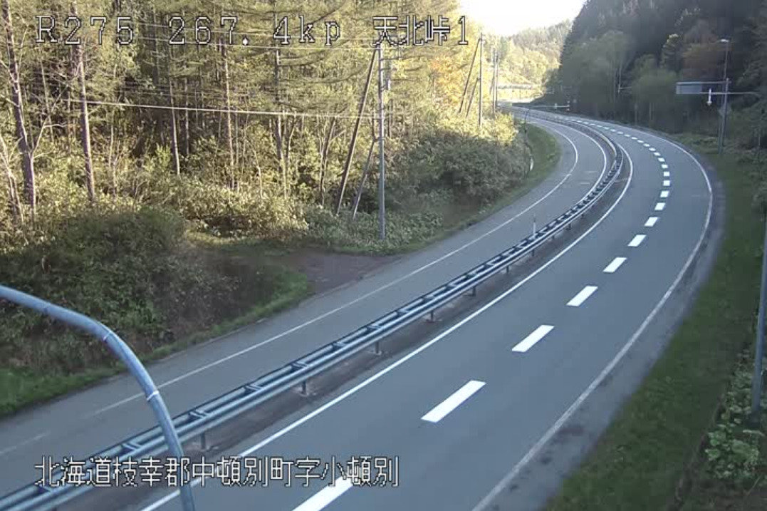 国道275号天北峠ライブカメラ(北海道中頓別町小頓別)