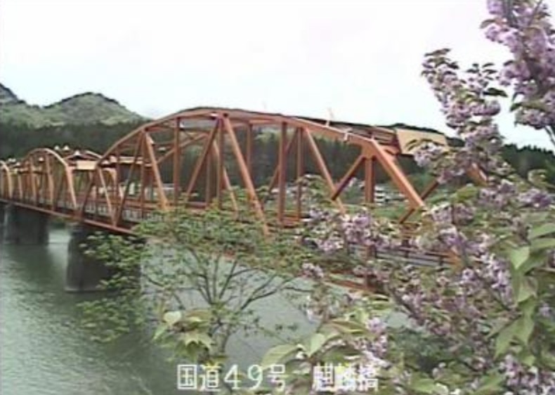 国道49号阿賀町麒麟橋ライブカメラ(新潟県阿賀町津川)