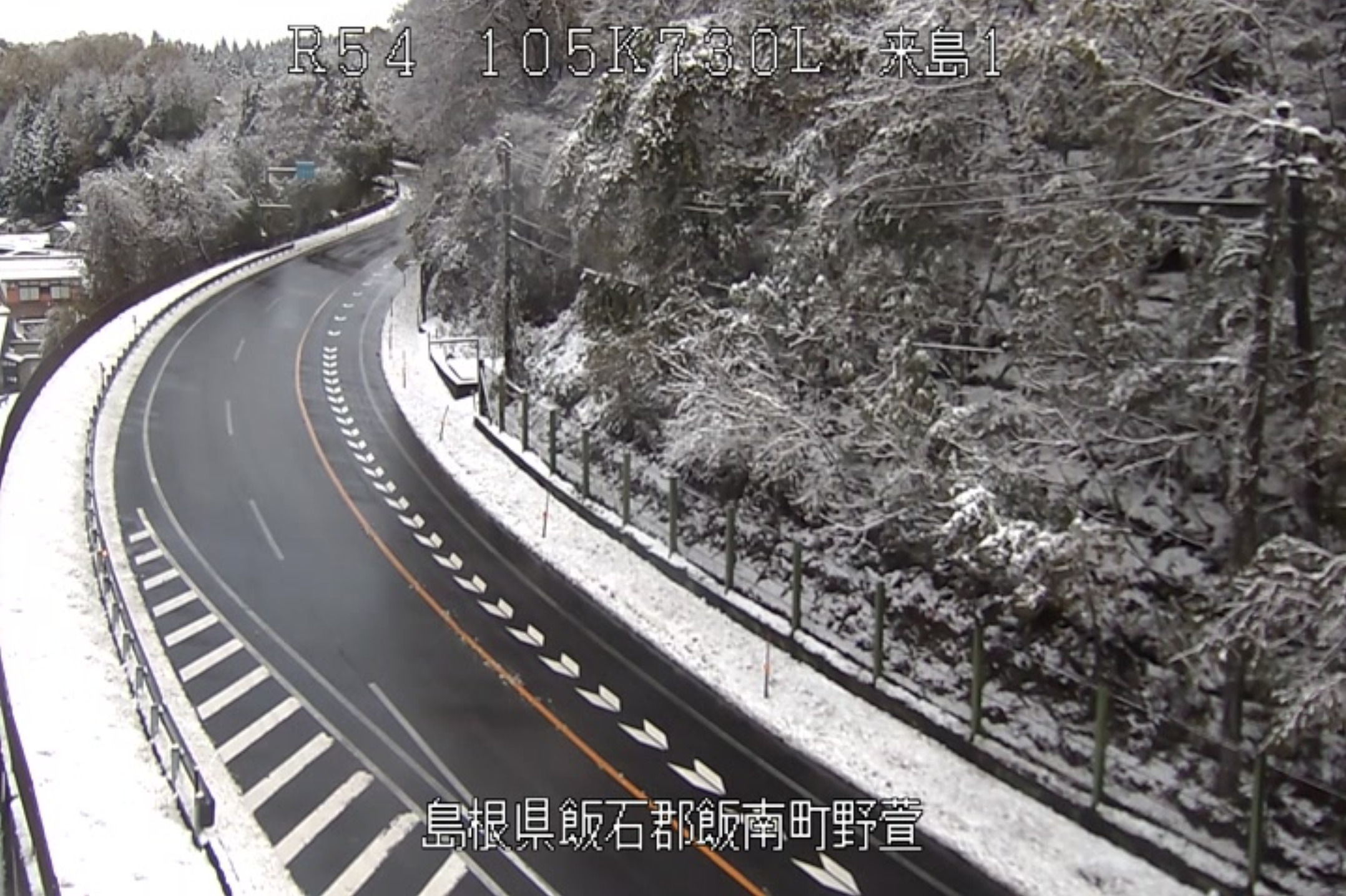 島根県飯南町野萱