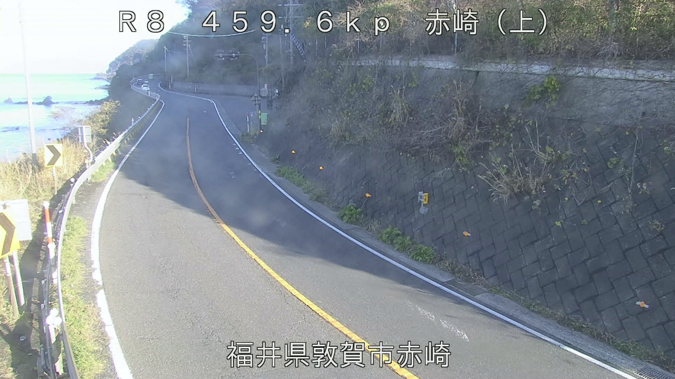 国道8号赤崎ライブカメラ(福井県敦賀市赤崎)