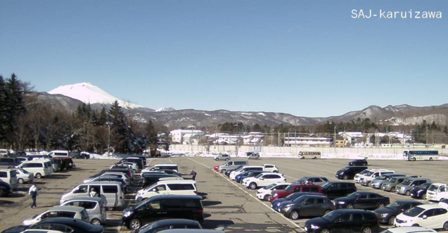 軽井沢プリンスホテルスキー場スキーセンター駐車場浅間山側
