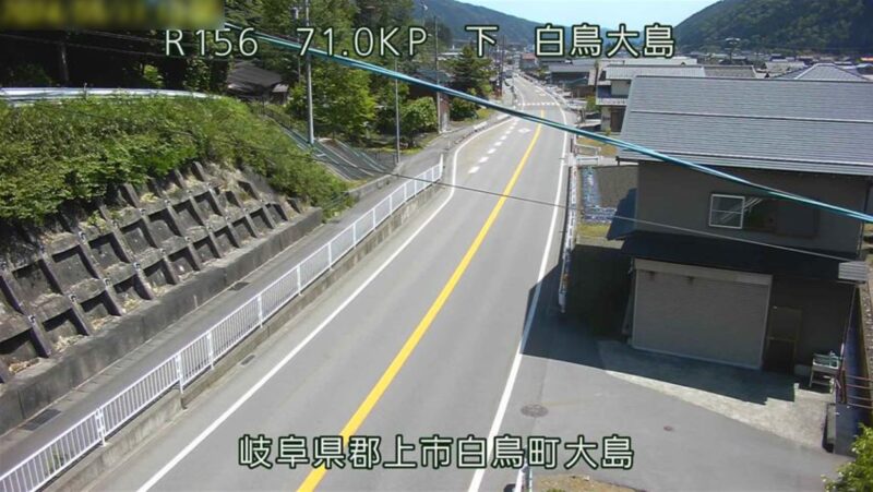 国道156号白鳥大島ライブカメラ(岐阜県郡上市白鳥町)