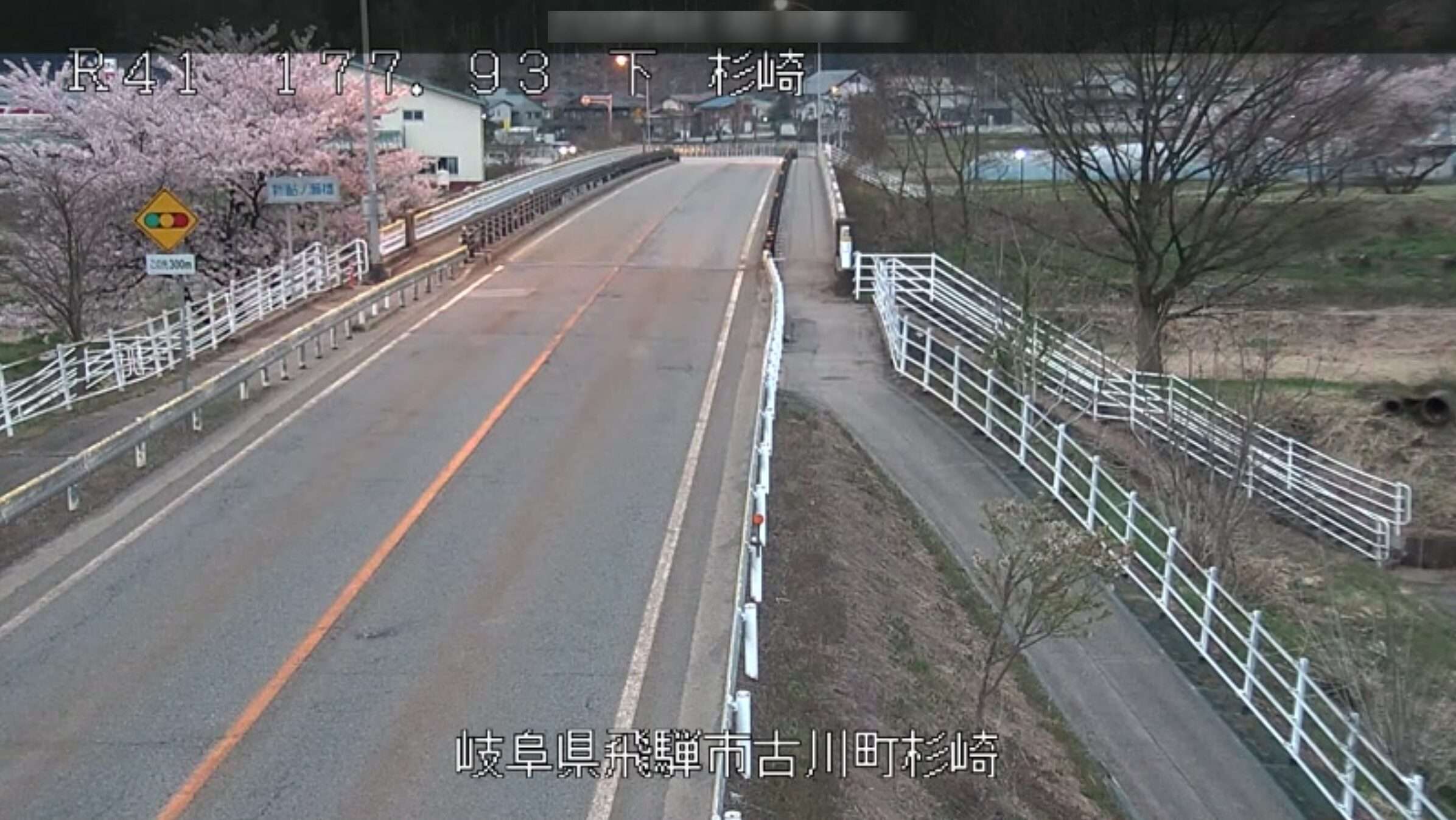 国道41号杉崎ライブカメラ(岐阜県飛騨市古川町)