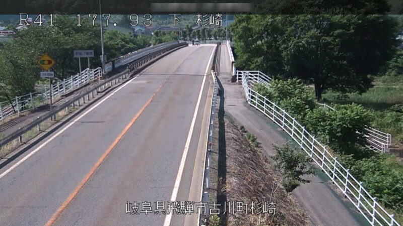 国道41号杉崎ライブカメラ(岐阜県飛騨市古川町)