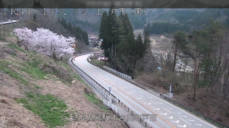 国道41号戸市南ライブカメラ(岐阜県飛騨市古川町)