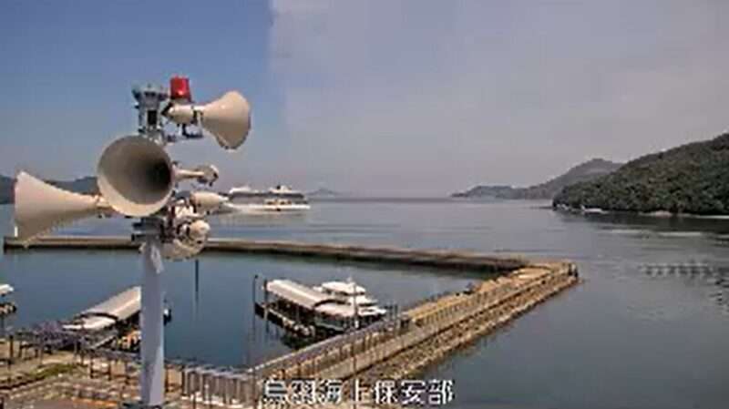 鳥羽海上保安部庁舎ライブカメラ(三重県鳥羽市鳥羽)