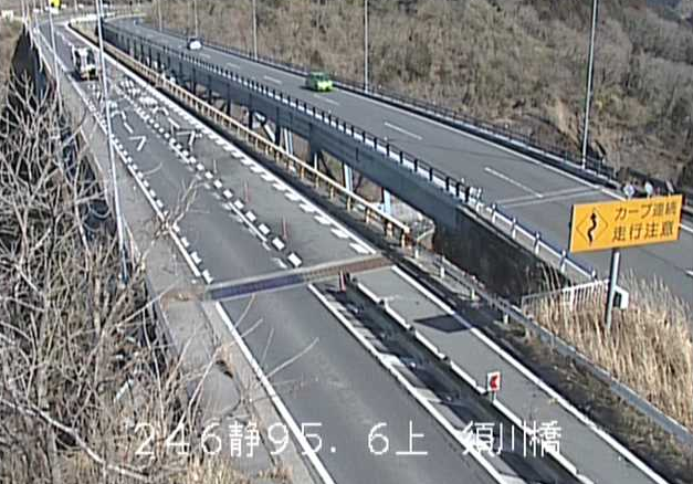 国道246号須川橋