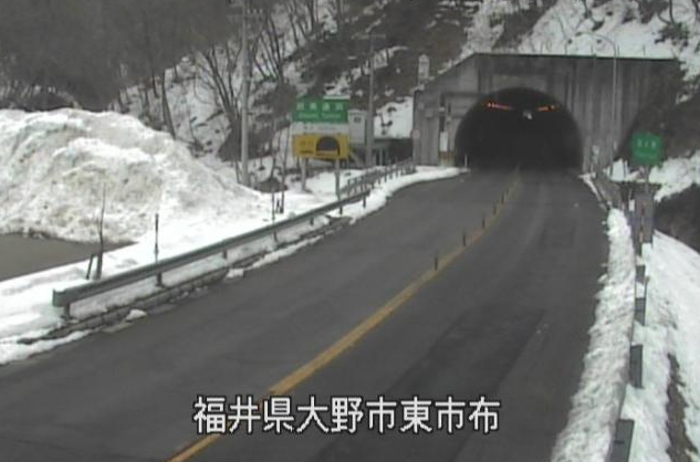 国道158号越美通洞西