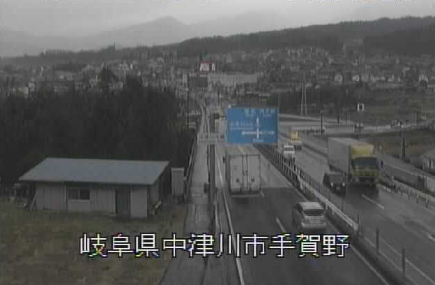 国道19号中津川大橋