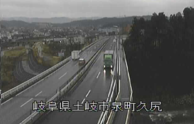 国道19号土岐大橋