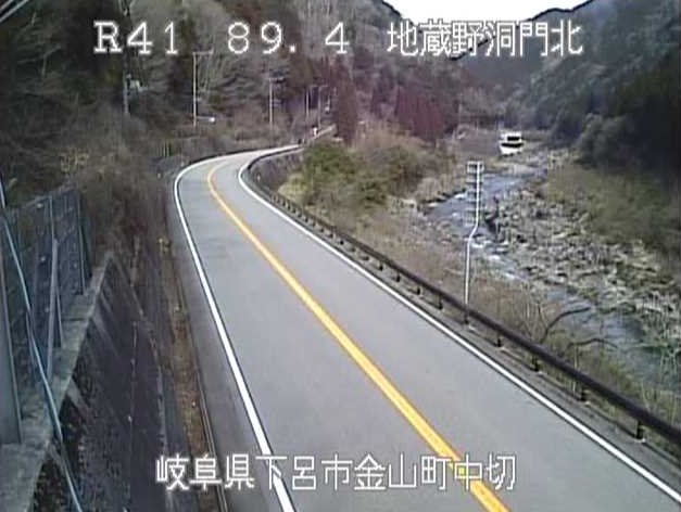 国道41号地蔵野洞門北