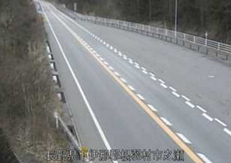 国道153号陣場洞門