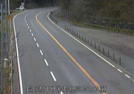 国道153号市之瀬