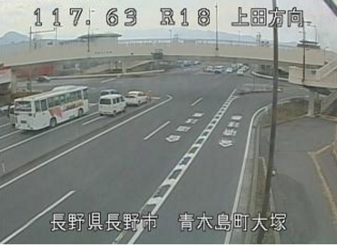 国道18号青木島町大塚