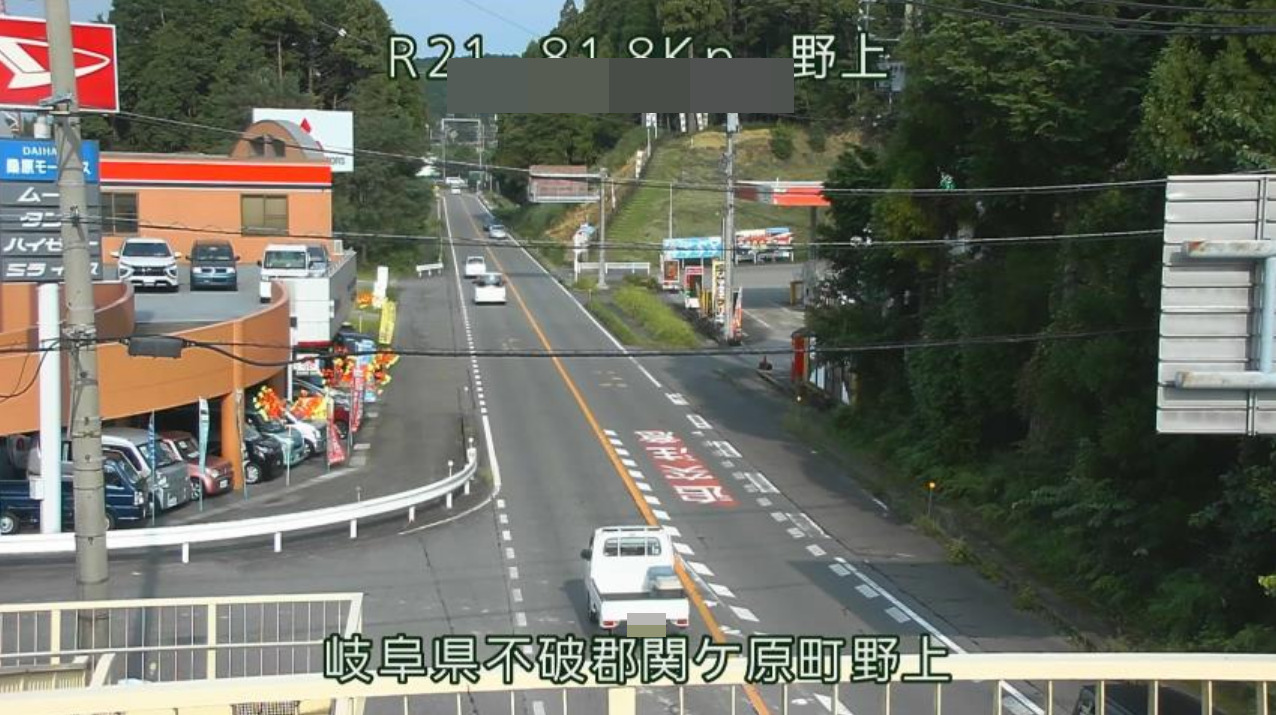 国道21号関ケ原町野上ライブカメラ(岐阜県関ケ原町野上)