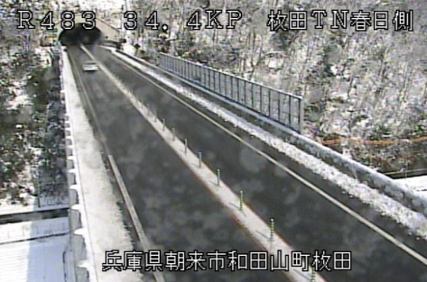 国道483号枚田トンネル春日側