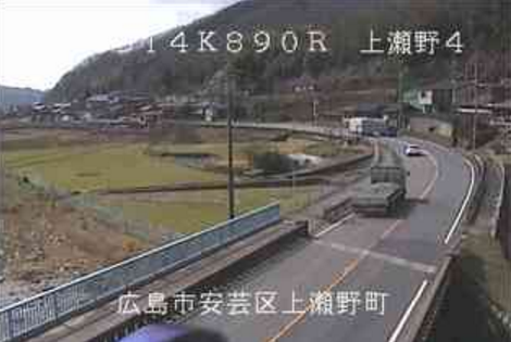 国道2号上瀬野