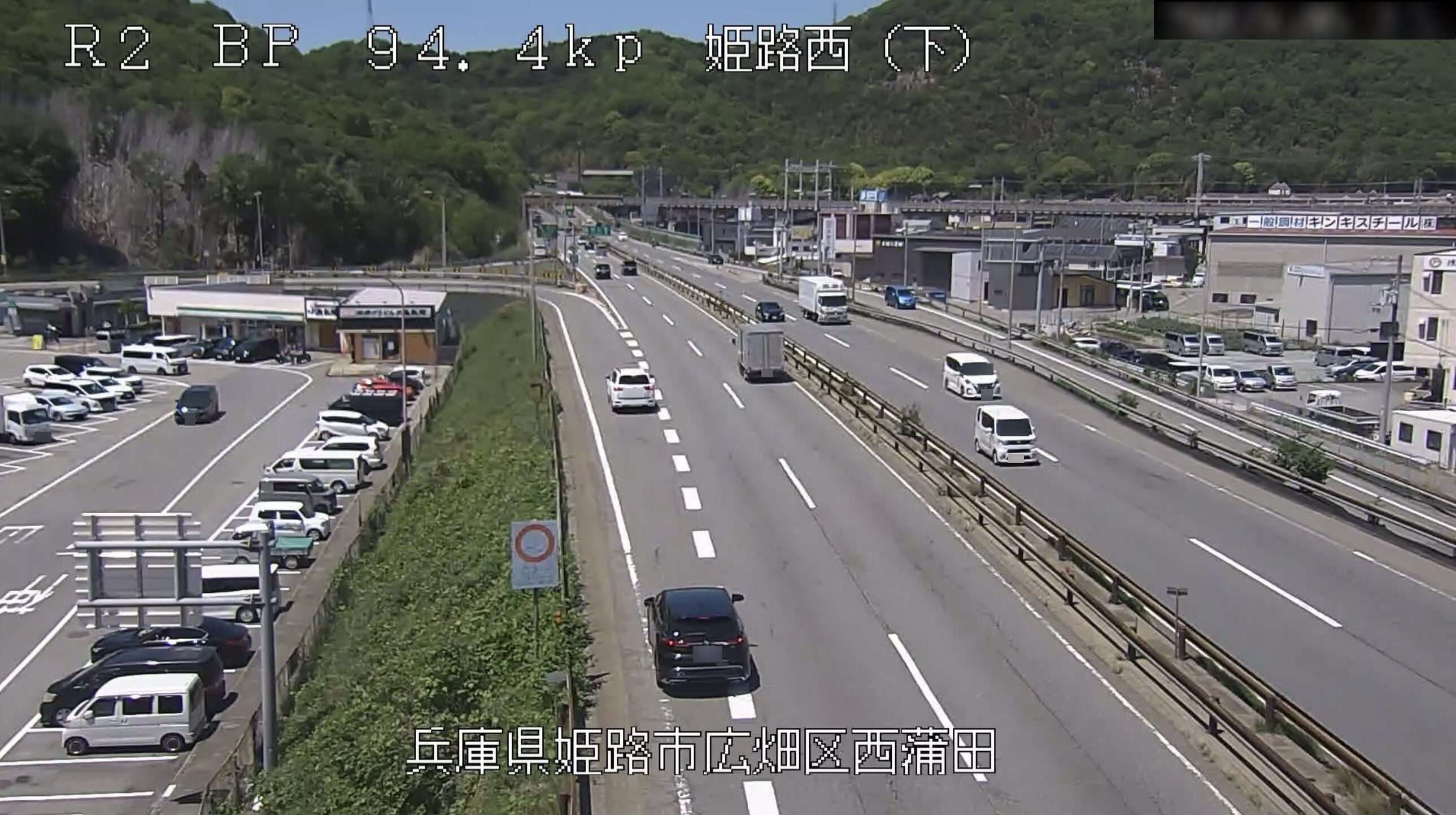 国道2号姫路西ライブカメラ(兵庫県姫路市広畑区)