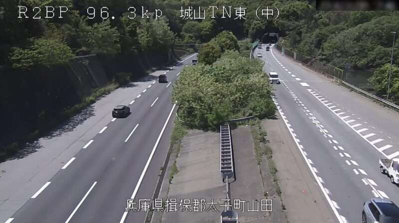 国道2号城山トンネル東ライブカメラ(兵庫県太子町山田)