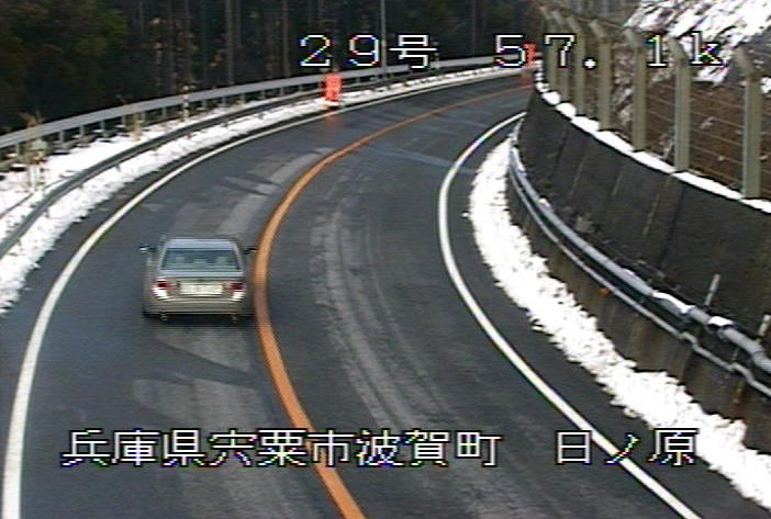 国道29号日ノ原