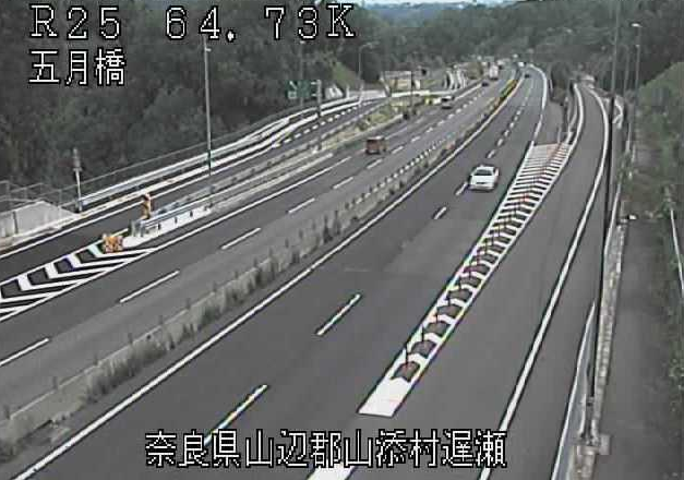五月橋から国道25号(名阪国道)が見えるライブカメラ。