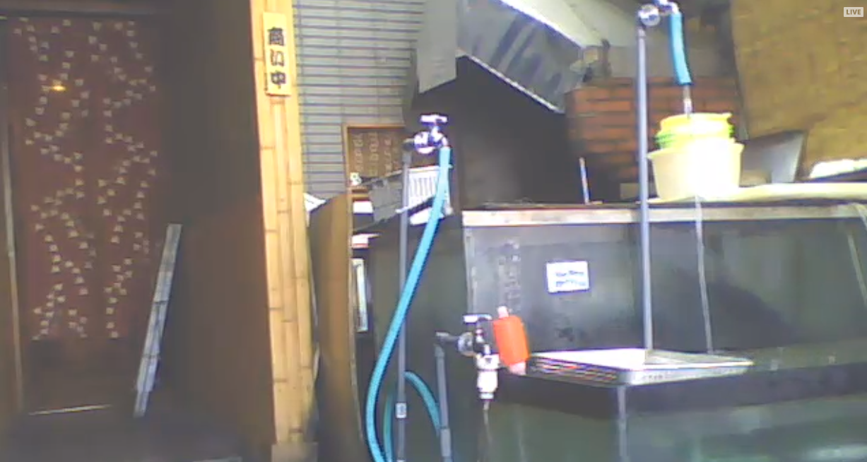 うなぎのしお冨ライブカメラ(京都府宇治市六地蔵町並)