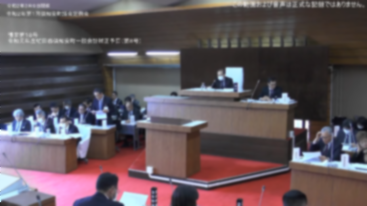 倶知安町議会ライブカメラ(北海道倶知安町)