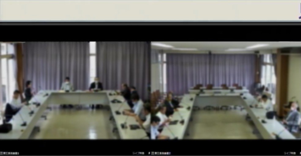 尾鷲市議会ライブカメラ(三重県尾鷲市中央町)