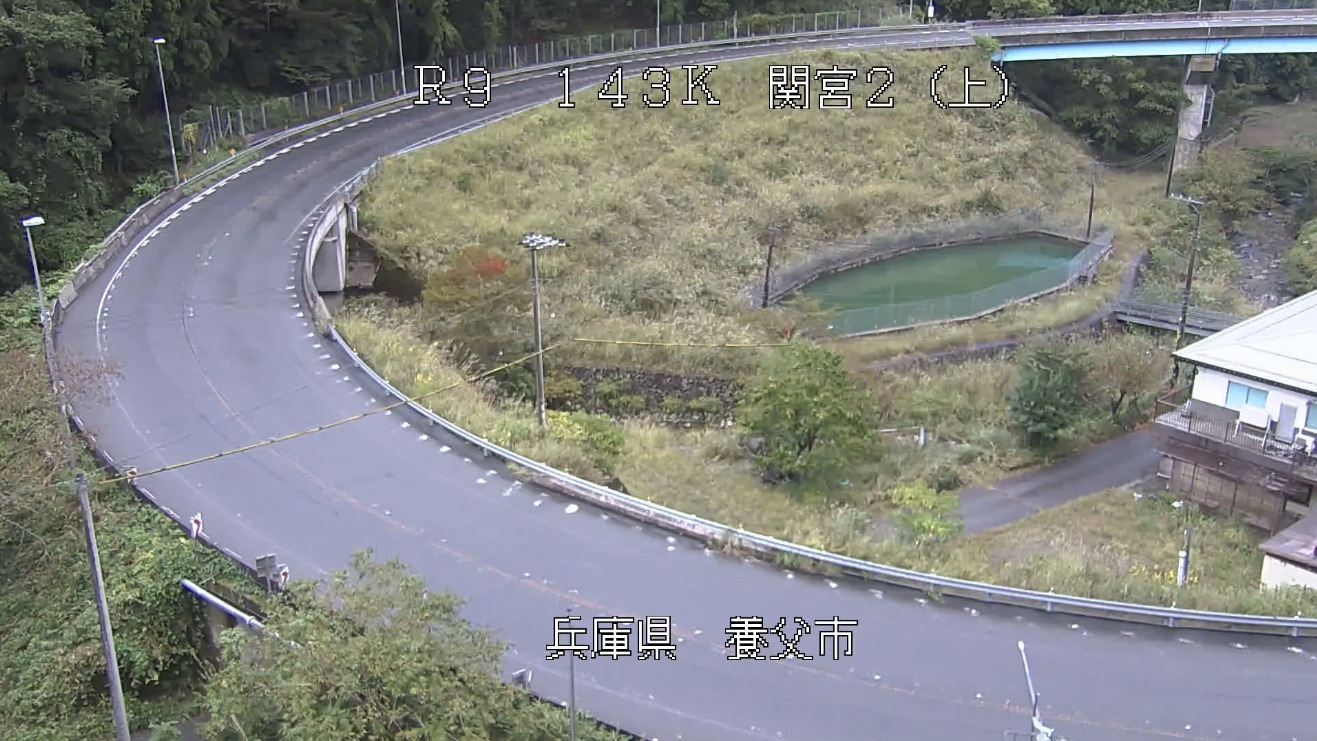 国道9号関宮第2ライブカメラ(兵庫県養父市関宮)