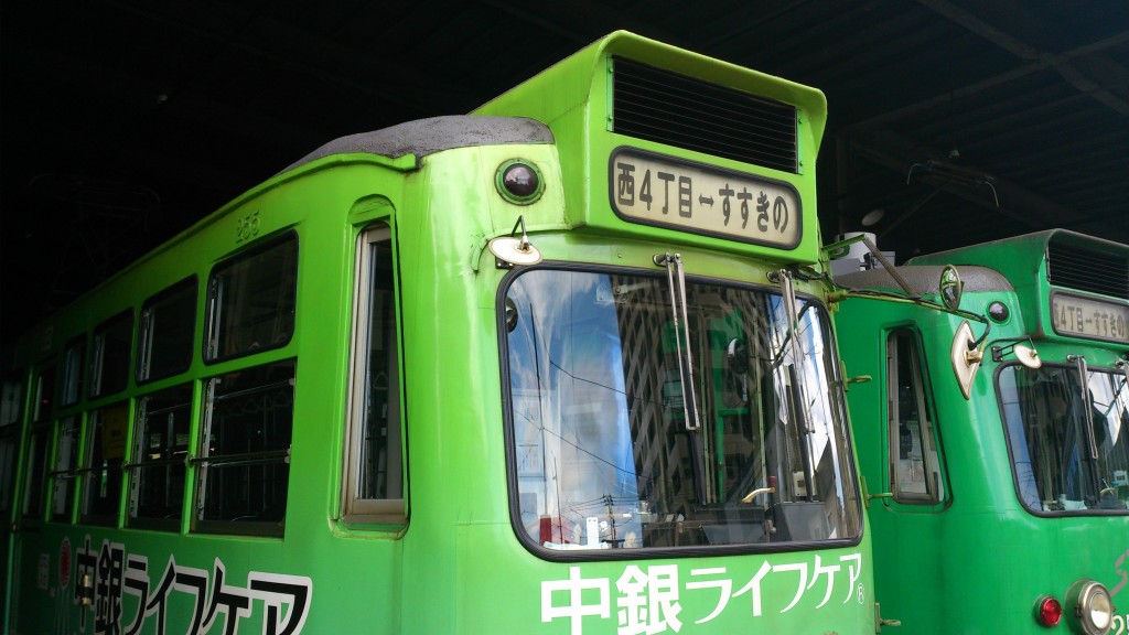 路面電車・市電