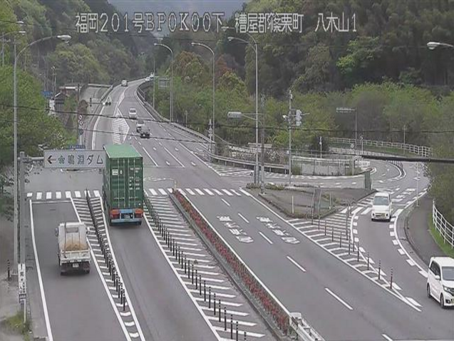 国道201号八木山バイパス