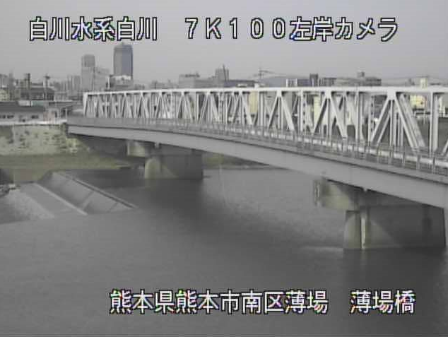 白川薄場橋