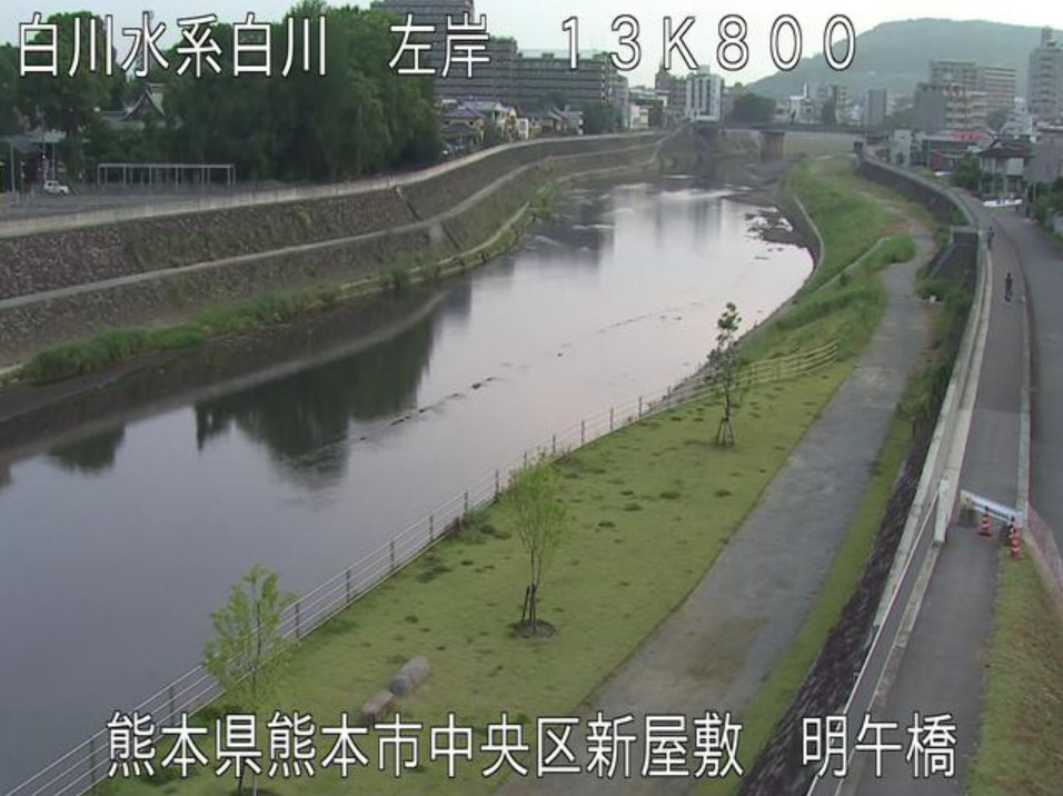 白川明午橋ライブカメラ(熊本県熊本市中央区)