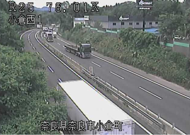 小倉西1から名阪国道(国道25号バイパス)が見えるライブカメラ。