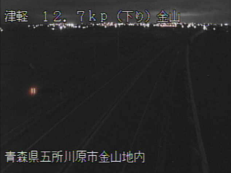 津軽金山から津軽自動車道(津軽道)が見えるライブカメラ。